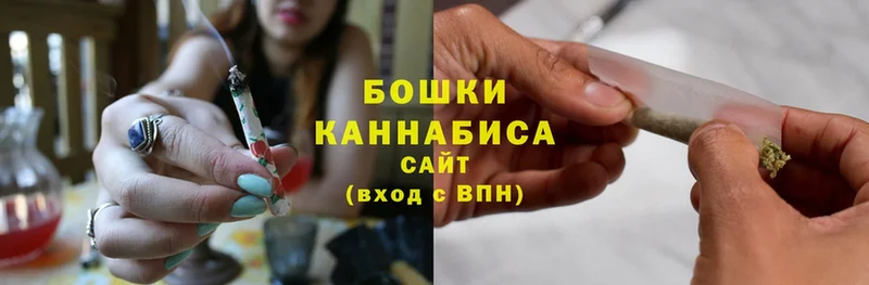 где купить наркотик  Фурманов  Канабис Ganja 